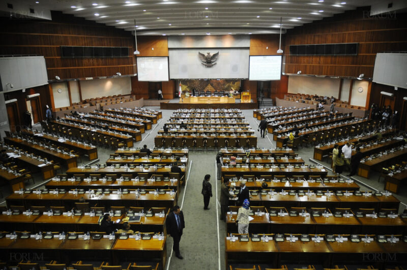 Ilustrasi DPR. ANTARA/Rivan Awal Lingga